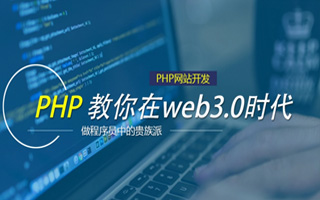 乐清 php压缩包,PHP的解压缩函数怎么用？